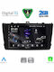 Digital IQ Auto-Audiosystem für Toyota Avensis 2009-2015 (Bluetooth/USB/WiFi/GPS/Apple-Carplay/Android-Auto) mit Touchscreen 9"