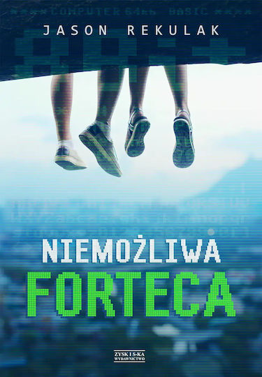 Niemożliwa Forteca
