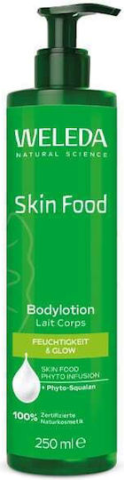 Skin Food Хидратиращ Лосион за тяло 250мл