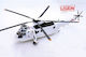 Legion 1:72 Westland Sea King Hc.mk 4 Commando Royal Navy Fleet