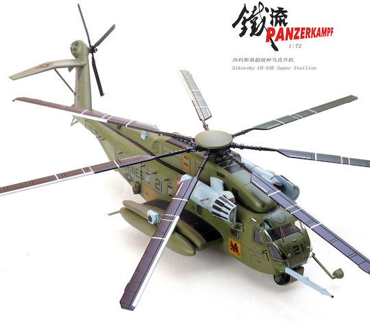 Panzerkampf 1:72 Ch-53e Super Stallion Usmc Vmx-1 Mcas Yuma Az