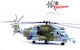 Panzerkampf 1:72 Ch-53e Super Stallion Usmc Hmh-464 Condors New River