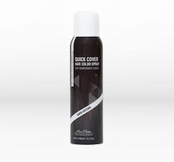 Mon Platin Dark Brown Mon Platin Dark Brown