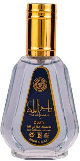 Ard Al Zaafaran Taj Al Malik Eau de Parfum 50ml