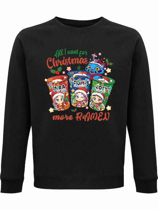 kirikoko Kids Sweatshirt Black All I Want For C...