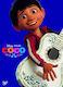 Coco Dvd