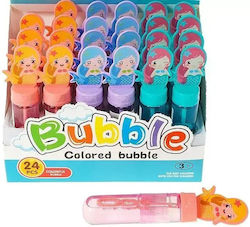 Adar Bubble Makers Adar Bubble Makers