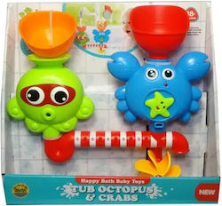 Swede Bath Toy for 18++ Months