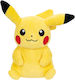 Nintendo Plüsch Pokemon Pikachu 30 cm