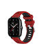 Λουράκι Σιλικόνης Κόκκινο (Amazfit GTS 2e)