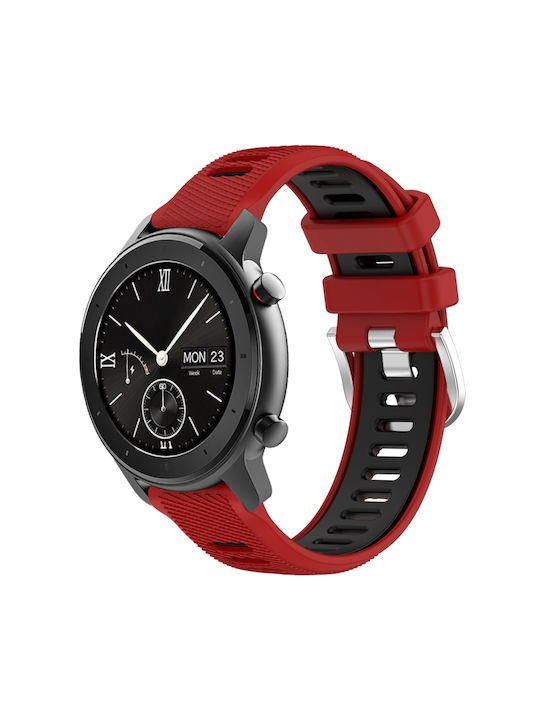 Каишка Силикон Червен (Amazfit GTR 42mm - Амазфит GTR 42мм)