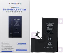 JCID Baterie de înlocuire pentru iPhone 14 Pro JCID Baterie de înlocuire pentru iPhone 14 Pro