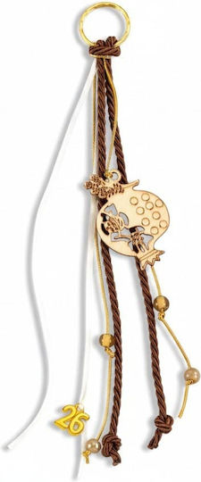 Adorex Hanging Lucky Charm Pomegranate 2026 1pcs