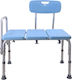 Linomag Bathroom Seat with Backrest