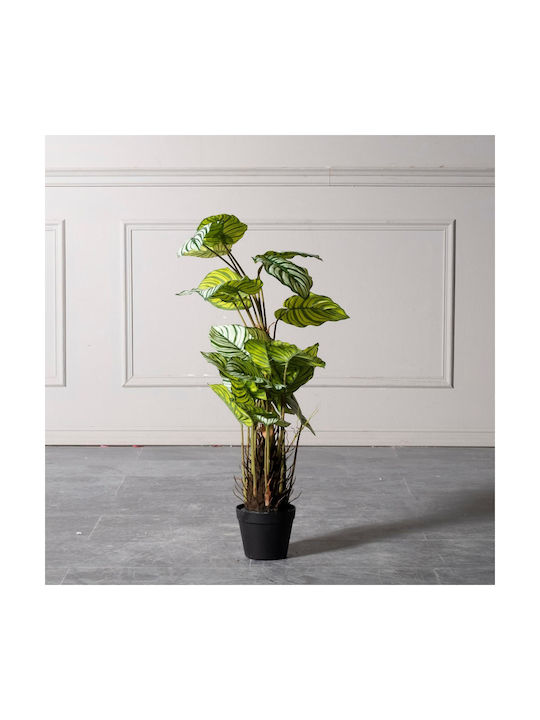 Изкуствено растение в саксия Калатея Green 90см Supergreens