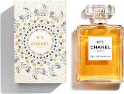 Chanel N°5 Eau de Parfum 100ml | Skroutz Romania