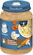 Gerber Baby Meal 190gr for 9+ Months