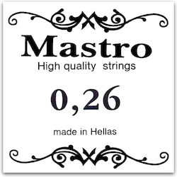 Mastro Plated 026 Единична Струна Никелова Рана 26" Край На Цикъла Mastro Plated 026 Единична Струна Никелова Рана 26" Край На Цикъла