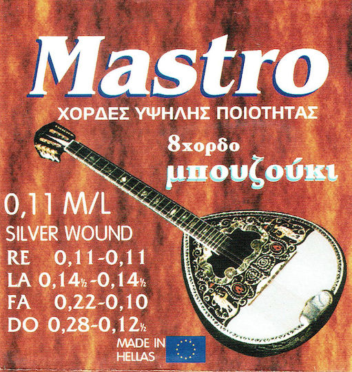 Mastro Комплект Хорди за Бузуки 11 - 28"