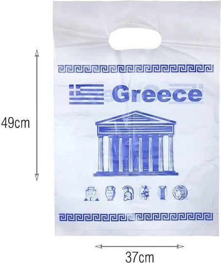 Пластмасова Чанта за Подарък 100бр