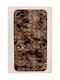 Nima Kora Χαλί Ορθογώνιο Dark Brown 60x130cm