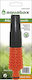 Adjustable Water Hose