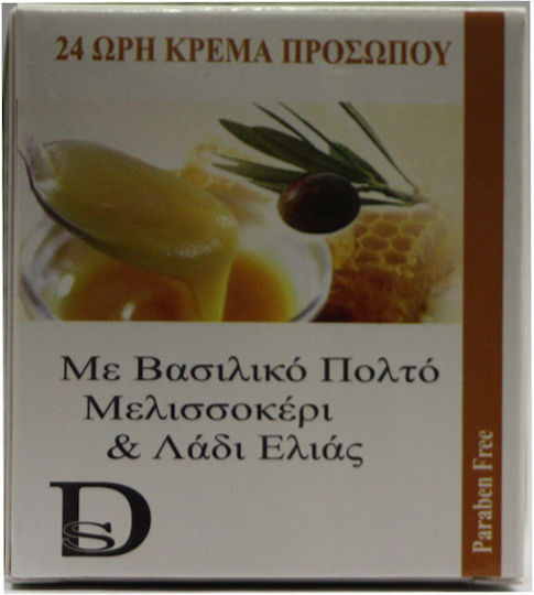 DisoLine Elixirio Cremă Hidratantă de Zi pentru Față 24h 50ml