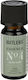 Essence Aromatic Oil Lemongrass 10ml Brown Diameter 2.4cm X Height 7cm
