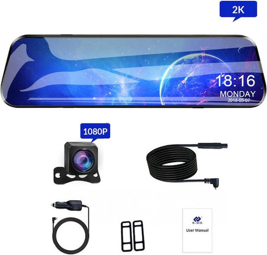 IPS 1440P Mirror Car DVR Set with Rear Camera, 12" Display