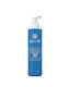 DXN Kallow Слънцезащитна Емулсия За Тяло SPF30 150мл