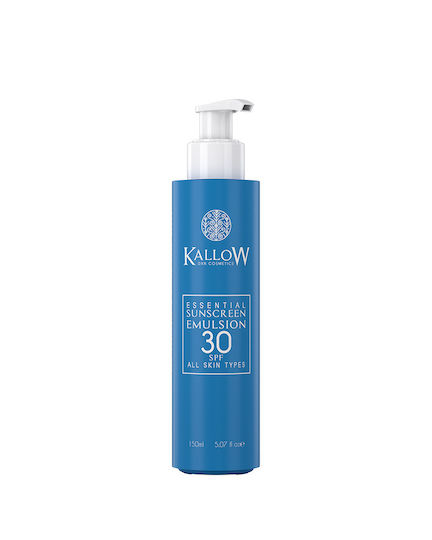 DXN Kallow Слънцезащитна Емулсия За Тяло SPF30 150мл