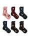 Bonito Șosete Pentru Femei Cu Model Multicolor Set 6 Buc