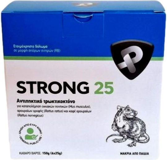 Protecta Ποντικοφάρμακο 0.15kg