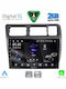 Digital IQ Car Audio System for Toyota Corolla 1992-1997 (Bluetooth/USB/WiFi/GPS/Apple-Carplay/Android-Auto) with Touch Screen 9"
