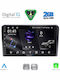 Digital IQ Car Audio System for Ford Tourneo / Courier 2014 (Bluetooth/USB/WiFi/GPS/Apple-Carplay/Android-Auto) with Touch Screen 9"