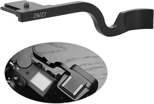 Μεταλλικό Thumb Up Grip Hot Shoe Κάμερες Nikon Nikon Z6/z7