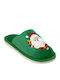 Men's Slipper Green