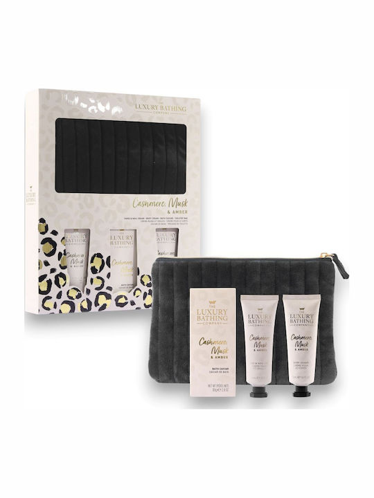 The Luxury Bathing Company Cashmere, Musk & Amber Σετ Περιποίησης για Καθαρισμό Σώματος The Luxury Bathing Company Cashmere, Musk & Amber Σετ Περιποίησης για Καθαρισμό Σώματος