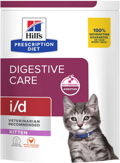 Hill's Dry Food Diet for Young Cats with Sensitive Gastrointestinal with Chicken / Turkey / Corn 0.4kg