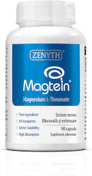 Magneziu Treonat Magtein 90 Capsule Magneziu Treonat Magtein 90 Capsule