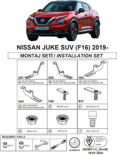Side Step Bases Dma Nissan Juke 2019 Suv F16 Nissan Omtek Otomotiv