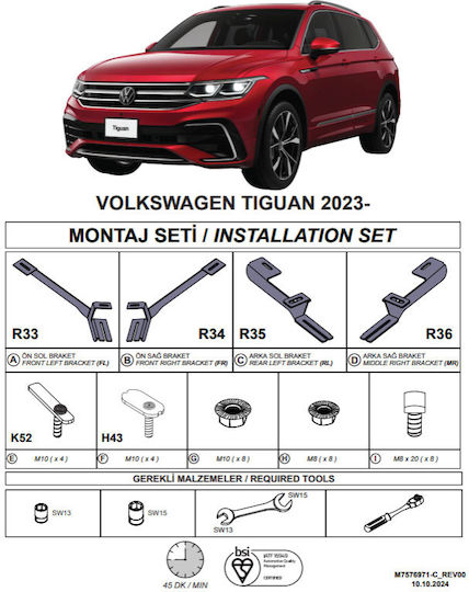 Side Step Bases Dma Volkswagen Tiguan 2023 Suv Volkswagen Omtec Automotiv