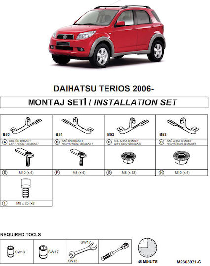 Side Step Bases Dma Daihatsu Terios 2006-2017 Suv J200 Daihatsu Omtec Automotiv