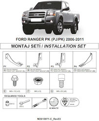 Βάσεις Πλαινών Σκαλοπατιών Dma Ford Ranger 2006-2011 Pk Pj Pk Ford Ομτεκ Οτομοτιv Βάσεις Πλαινών Σκαλοπατιών Dma Ford Ranger 2006-2011 Pk Pj Pk Ford Ομτεκ Οτομοτιv