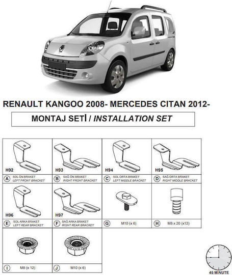Side Step Bases Dma Mercedes-Benz Citan 2013-2021 Mvn W415 Renault Kangoo 2008-2015 Mercedes Benz Omtec Otomotiv
