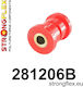 Σινεμπλόκ Πολυουρεθάνης Strongflex Πισω Μπαρας Panhard Nissan Micra 281206b