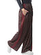 Wide Pantaloons Animal Print Stripes