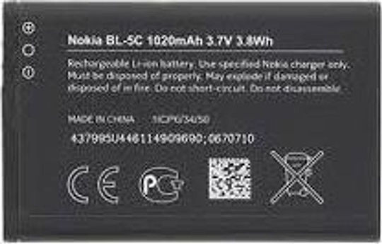 Original Battery Nokia Battery Bl-5c 1100 1208 6230 E60