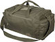 Helikon Tex Urban Training Bag Военна Чантичка ...