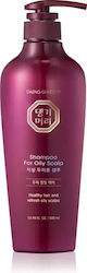 Daeng Gi Meo Ri Shampoos gegen Haarausfall 500ml Daeng Gi Meo Ri Shampoos gegen Haarausfall 500ml
